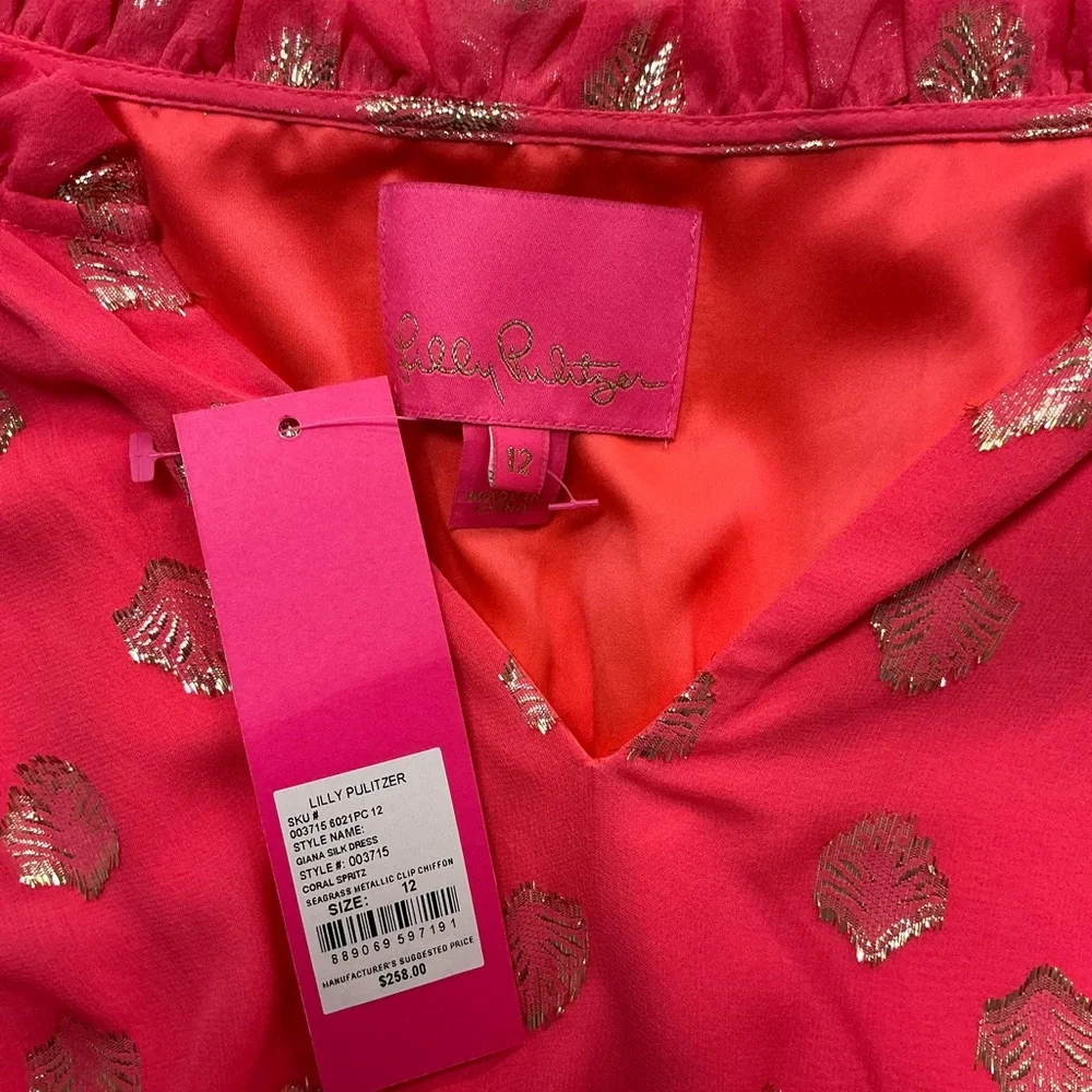 Lilly Pulitzer Vibrant Pink Dress with Gold Details - Picture 4 of 4